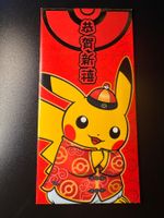 Pokemon New Year Chinise pack Pikachu