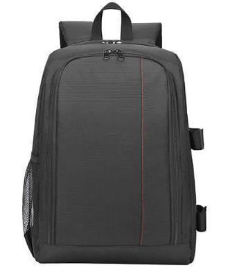 Zaini: Kameratasche Kamerarucksack Backpack – Nuovo e nell'imballaggio originale da Châtelaine venduto da topshop.switzerland 4
