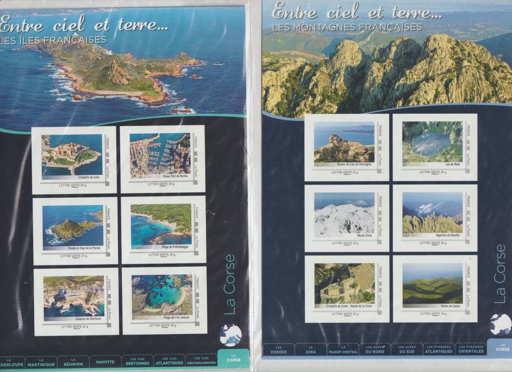 FRANCE 2023, CARNET timbres AUTOADHESIFS ARCS EN CIEL CIEL/TERRE, neuf** MNH FRANCE 2023, CARNET timbres AUTOADHESIFS ARCS EN CIEL CIEL/TERRE, neuf** MNH