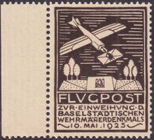 1925, Nr.12 (Wehrmänner-Denkmal) postfrisch ** mit Tab.