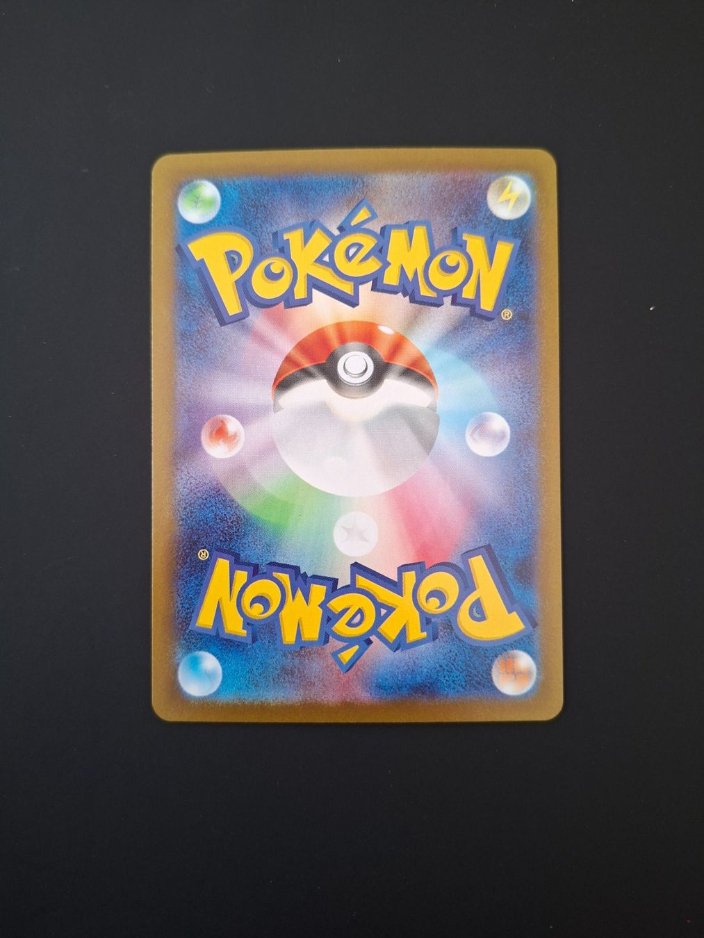 Pokémon Carte collezionabili: Stunfisk #115 White Flare sv11W JAP – Usato da Biasca venduto da Sara_Poke123 1