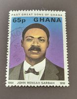Ghana 1980 briefmarke