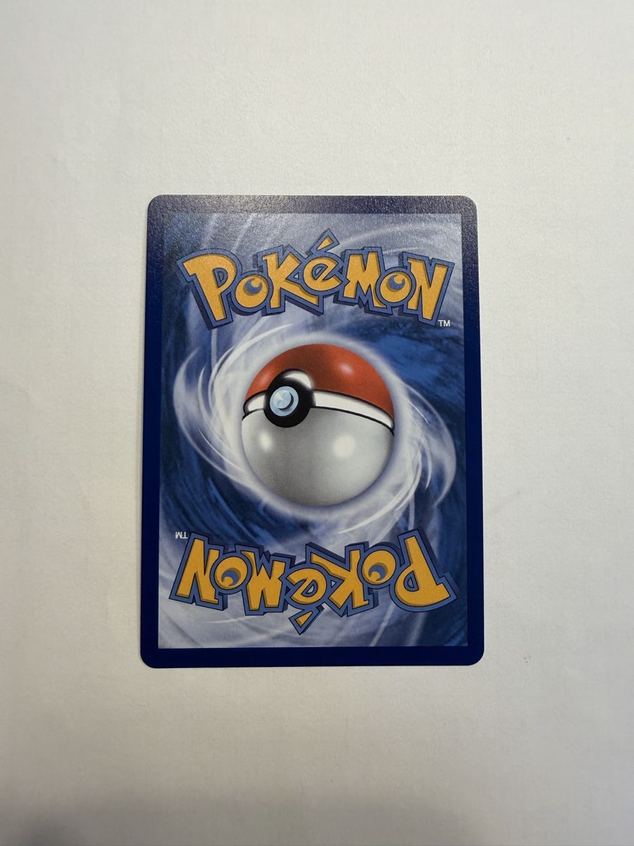 Pokémon Sammelbilder & Trading cards: Toxtricity Pokemon 30th Celebration – Neu (gemäss Beschreibung) aus Näfels von Faiden 1