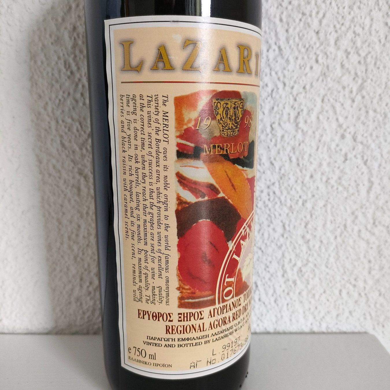 Vino: Merlot Chateau Lazaridi – Nuovo (secondo la descrizione) da Dietikon venduto da Tucumano1981 3