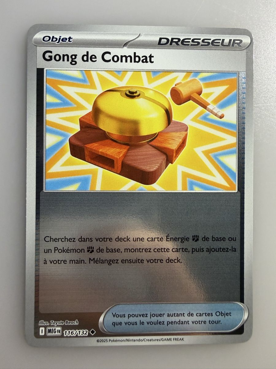 Pokémon Sammelbilder & Trading cards: Gong de Combat (MEG 116) – Neu (gemäss Beschreibung) aus Vevey von Matx