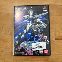 Gundam Seed Destiny Jeu PS2 - Gundam