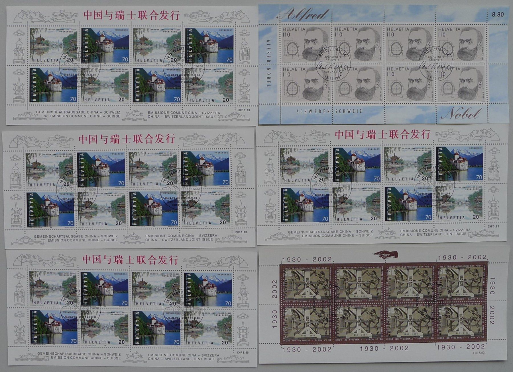 Tutti i francobolli: 1997-2003, Sammlung: 45 Kleinbogen, günstig ! – Usato da Sursee venduto da Luzernerraute 5
