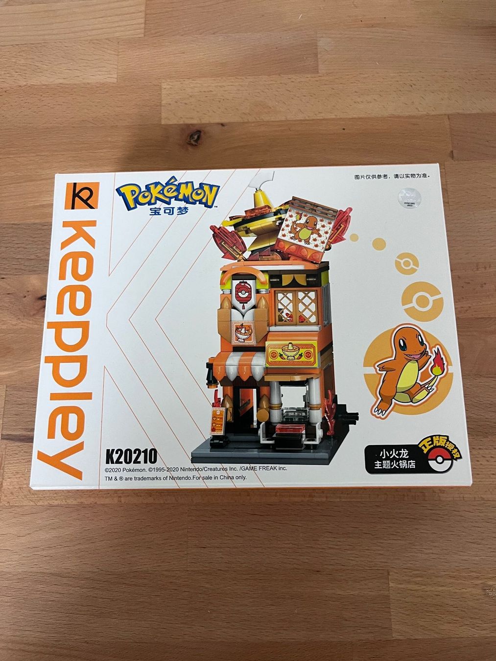 Kit di costruzioni: 4 Pokemon Keeppley Sets - Neu & OVP! – Nuovo e nell'imballaggio originale da Buttikon SZ venduto da Pokebrickmon 6