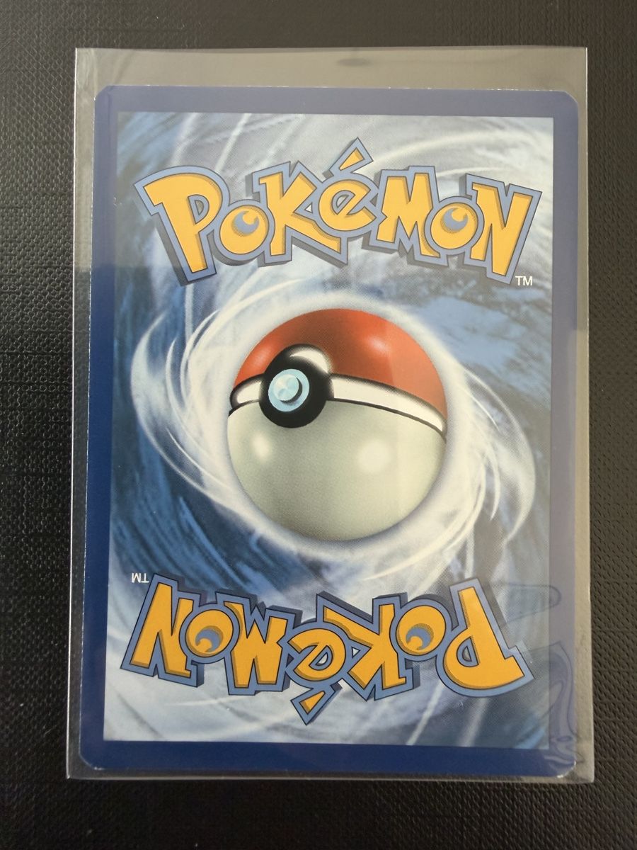 Pokémon Carte collezionabili:  Mew #53 HOLO XY EVOLUTION EN – Nuovo (secondo la descrizione) da Savigny venduto da Matgab94 1