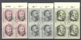 1974, Weltpostverein, Viererblöcke, ET
