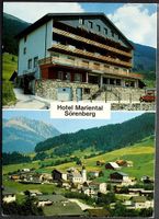 SÖRENBERG Hotel Mariental - Fam. Jul. Emmenegger-Felder
