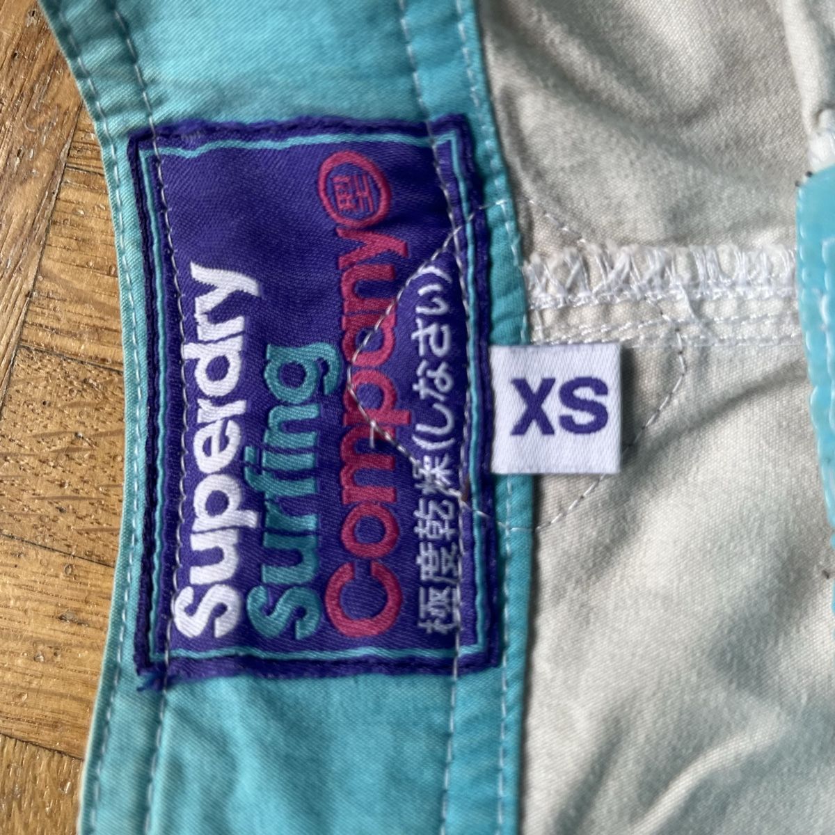 Superdry Badekleider & Bikinis: Short de bain Superdry taille XS – Gebraucht aus Vevey von jul_xh6s 1