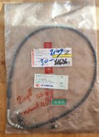 Cable accélérateur Kymco 17910-KEC2-800