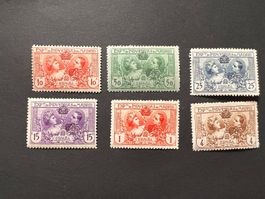Spanien SPAIN 1907 STAMPS MADRID I  * mit Falzspuren (E1858)
