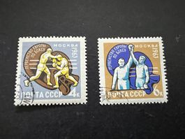RUSSIA, European Boxing Championships gest. (E128)