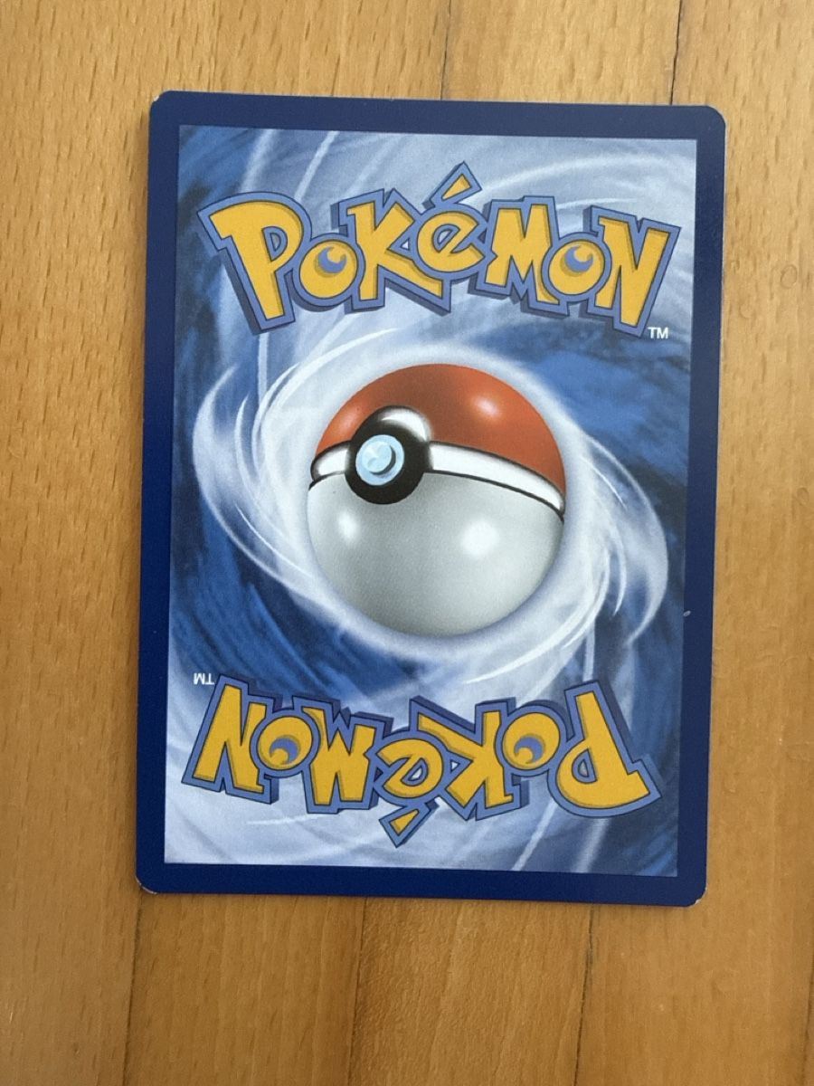 Pokémon Sammelbilder & Trading cards: Kramshef Pokemon Karte – Gebraucht aus Wahlen b. Laufen von Canaslan 1