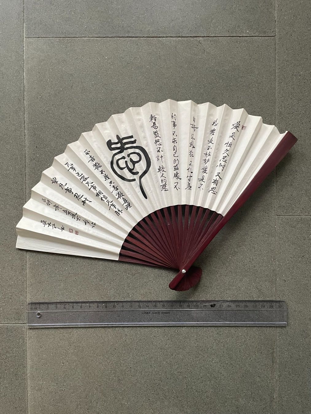 Tutte le decorazioni: Dekorative chinesische Fächer – Usato da Zofingen venduto da angito 1