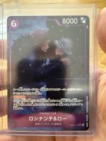 Rosinante & Law (EB04-038) (V.2)