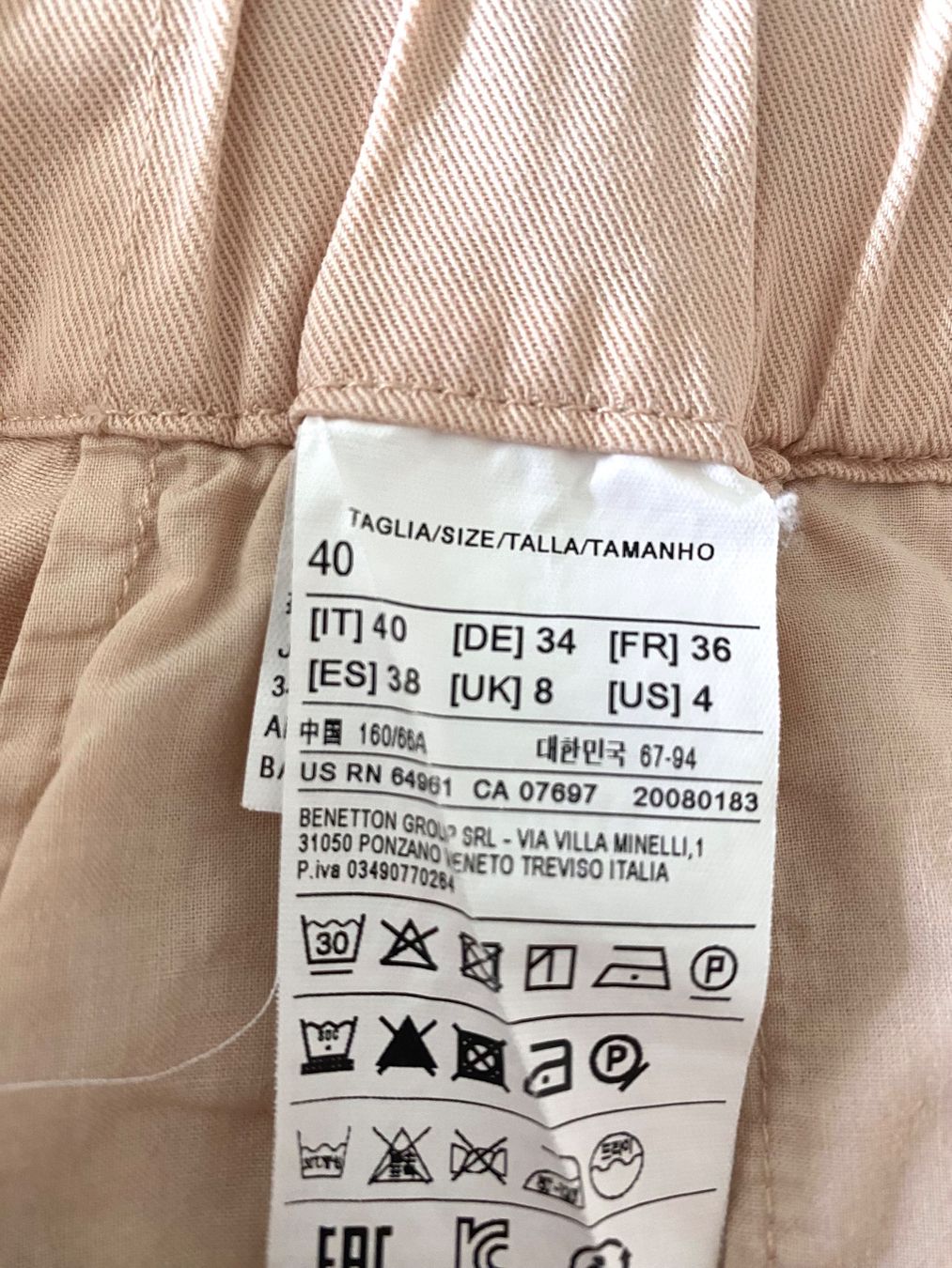 Sisley Hosen: Beige Trousers from Sisley – Gebraucht aus Zürich von afe_q5ck 4