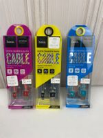 3x Premium Micro USB Ladekabel - HOCO Premium Metall, NEU
