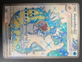 Gyarados ex (225/198) - Scarlet & Violet - NM+ - EN
