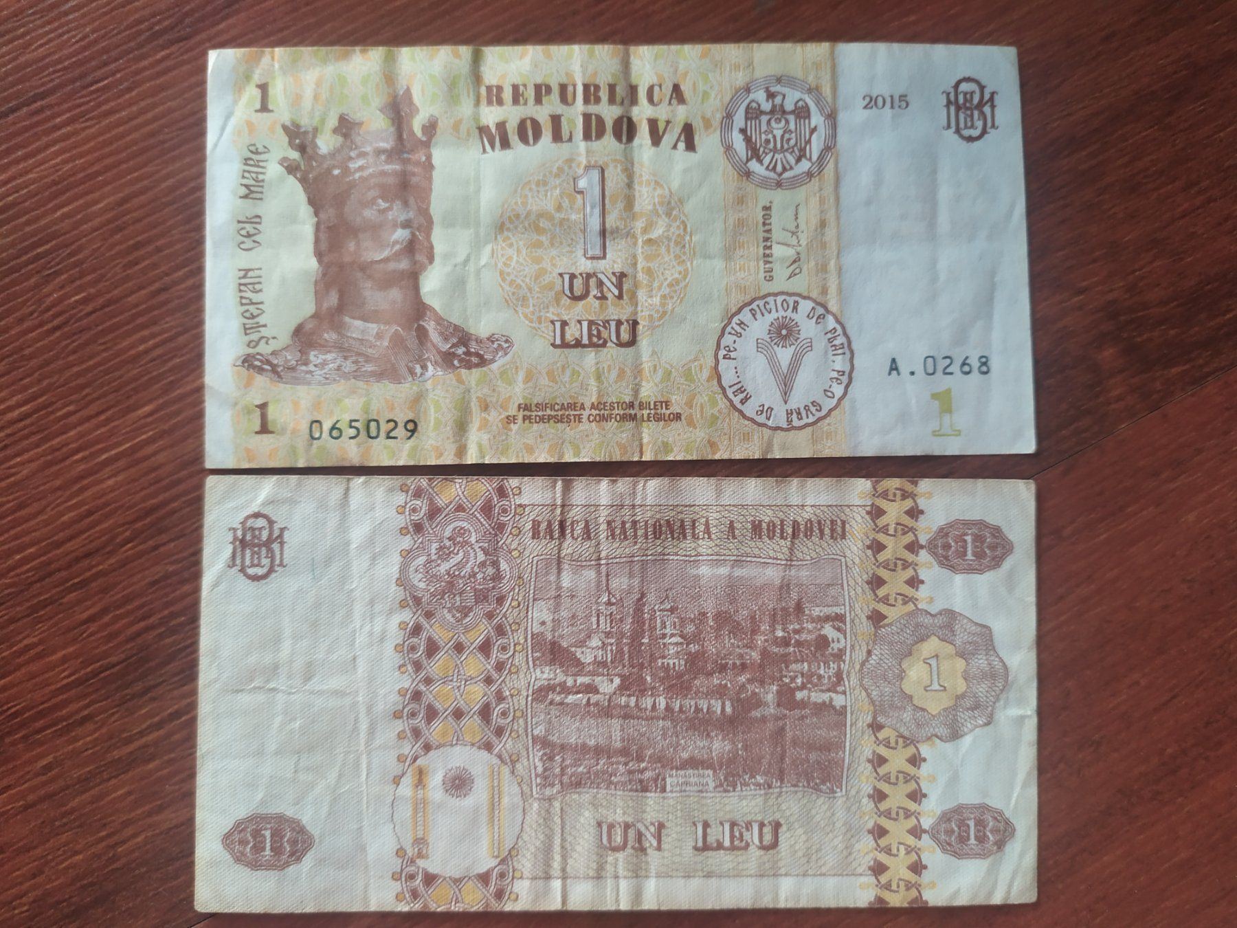 Banconote: Moldawien - Banknote 1 Leu – Usato da Villars-sur-Glâne venduto da MiguelDelgado