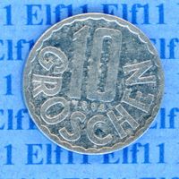ATS___0.10 1992 vz 10 Groschen