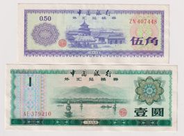 2 Banknoten China - 1 Yuan + 50 Fen
