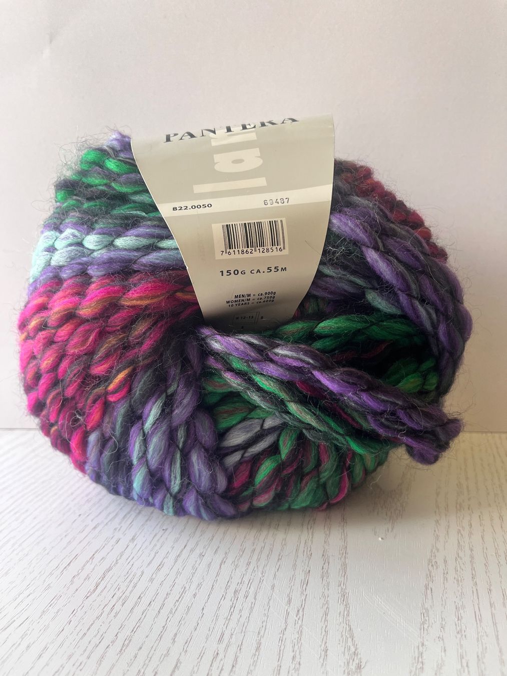 Lang Yarns Wolle: 1 Knäuel Pantera Lang Yarns – Gebraucht aus Büsserach von bor_s88m 1