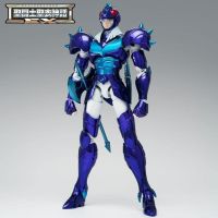 Thor de Phecda de Gamma EX - Saint Seiya