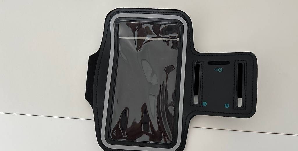 Armbänder & -reifen: Sportarmband – Neu und originalverpackt aus Vaduz von alina_hasler