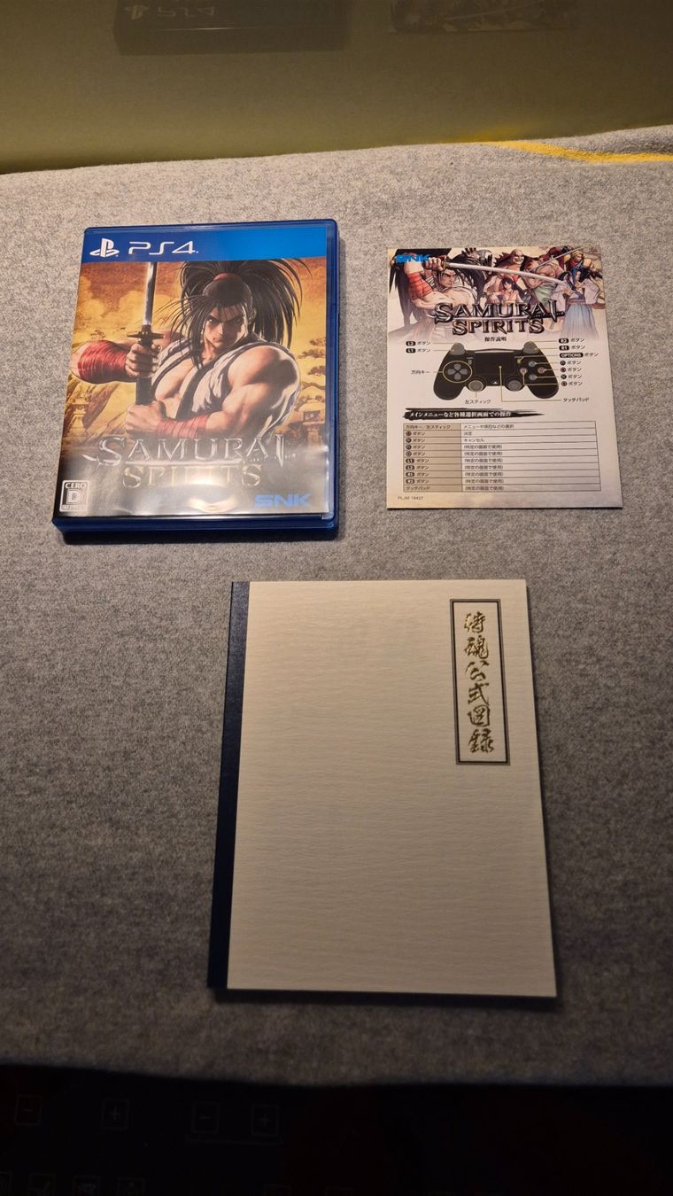 Snk Jeux: Samurai Spirits / Samurai Showdown, Special-Edition, PS4 – D'occasion à Frick par Miranmao 3