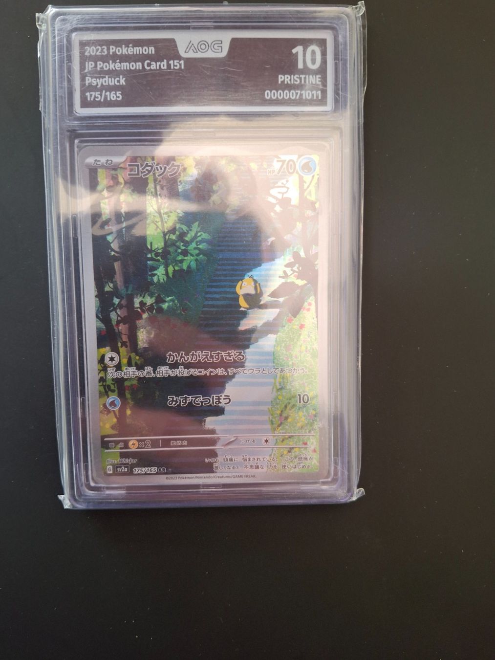 Pokémon Carte collezionabili: Psyduck (sv2a 175) AOG 10 Pristine – Usato da Rickenbach-Sulz venduto da TheProf128