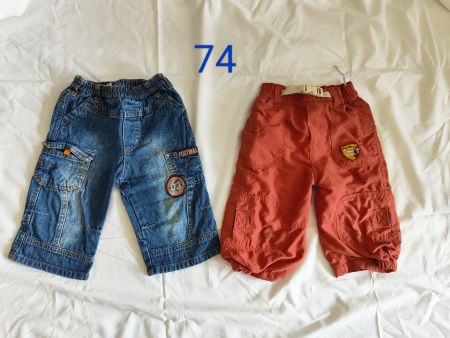 Gr. 74 - 2 Schöne Kurzhosen