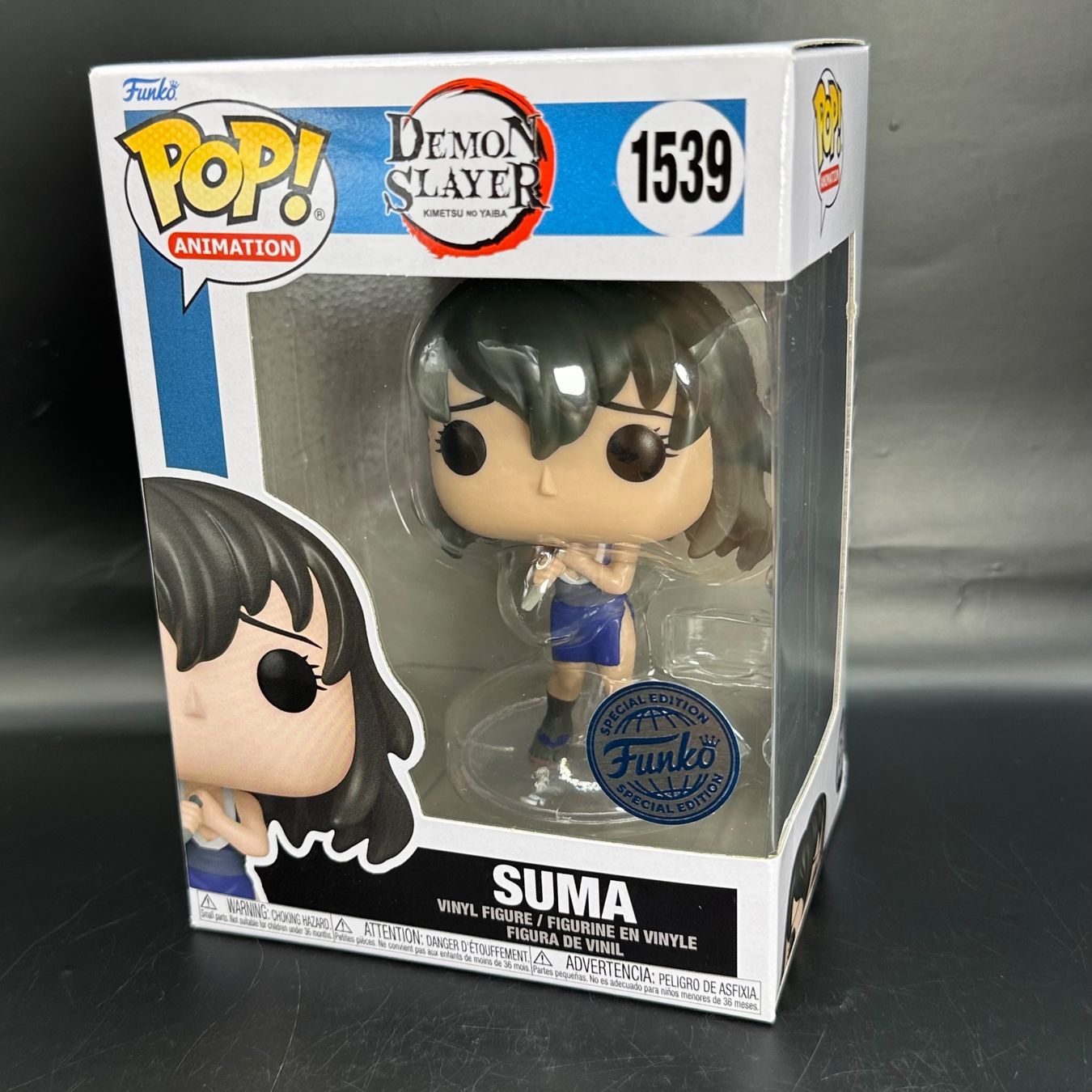 Funko Figurines: Funko Pop Demon Slayer Suma 1539 Special – D'occasion à Düdingen par Nerdworld