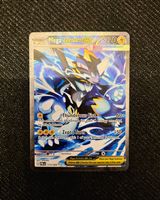 Carte Pokémon Mega Zeraora EX 🏴󠁧󠁢󠁥󠁮󠁧󠁿 NM
