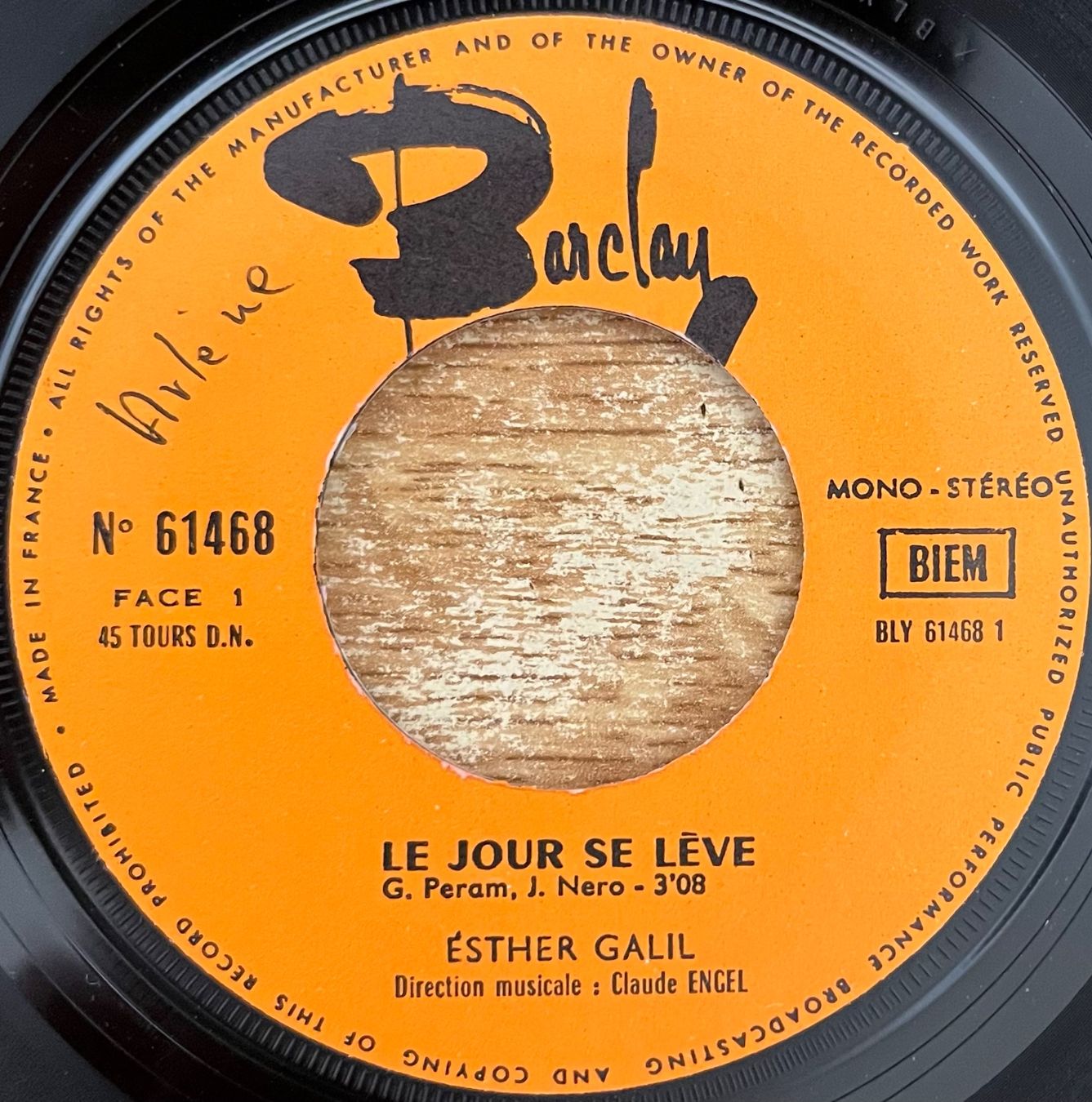 Schallplatten: ESTHER GALIL - LE JOUR SE LÈVE – Gebraucht aus Bussigny von vinyl-pas-cher 2