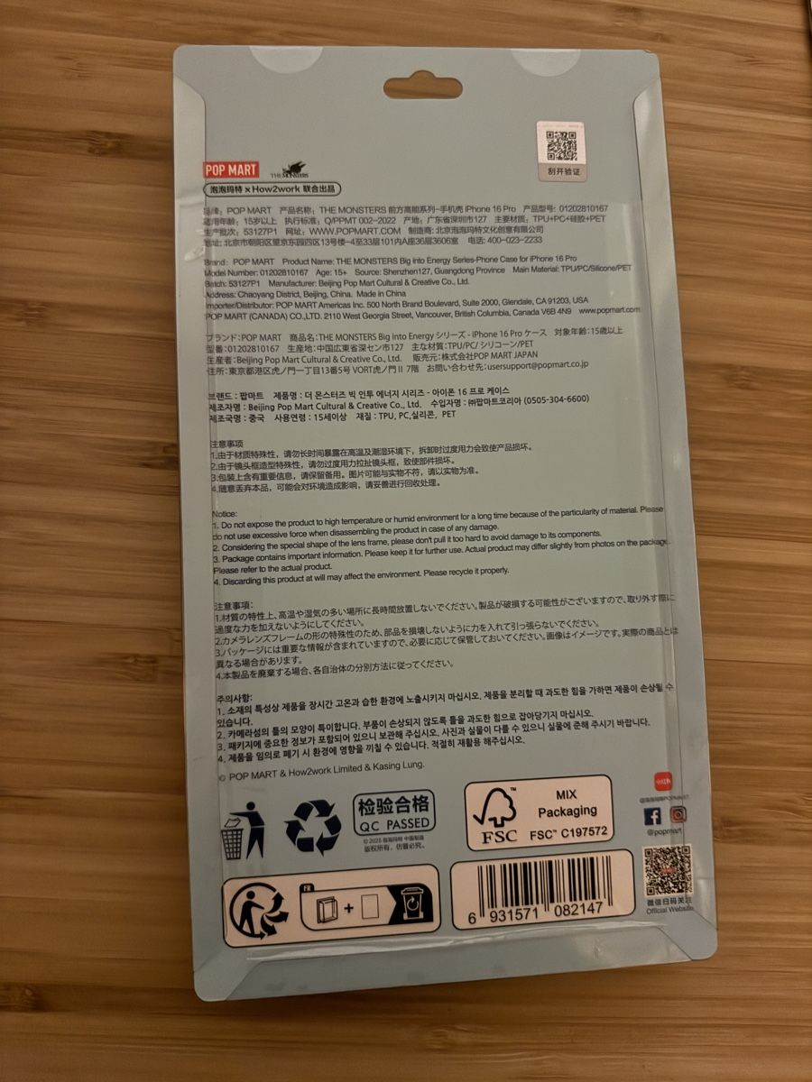 Apple Cover & Protezioni schermo: BIG INTO ENERGY iphone 16 case NEW – Nuovo e nell'imballaggio originale da Zürich venduto da Restesindsuess 1