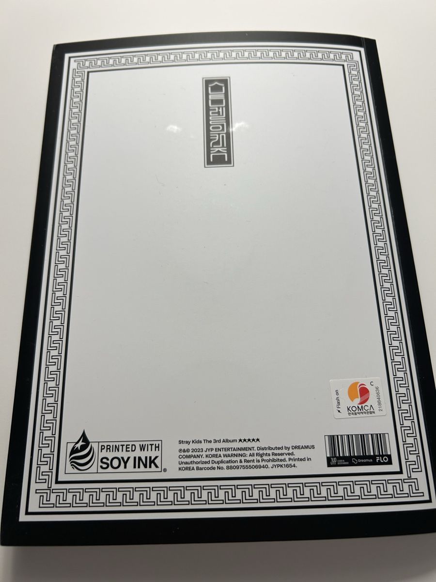 Alben: Stray Kids 5-Star Album Version A – Neu (gemäss Beschreibung) aus Rupperswil von van_tyy6 3