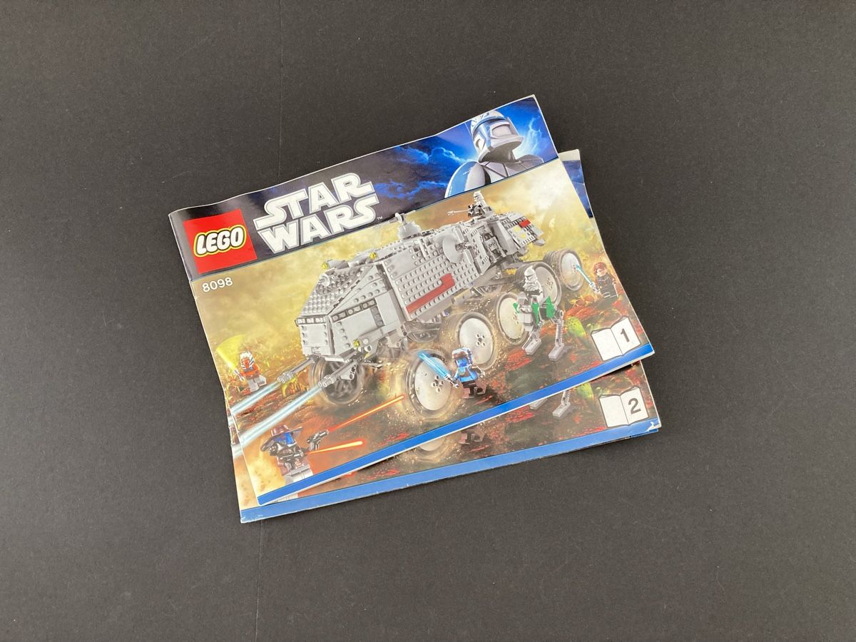 Lego Spielzeuge: LEGO 8098 Star Wars Clone Turbo Tank – Gebraucht aus Muri AG von  1