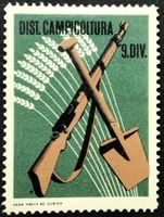 Soldatenmarke 2.WK, Dist. Campicoltura 9.Div, Wi Kdo 101