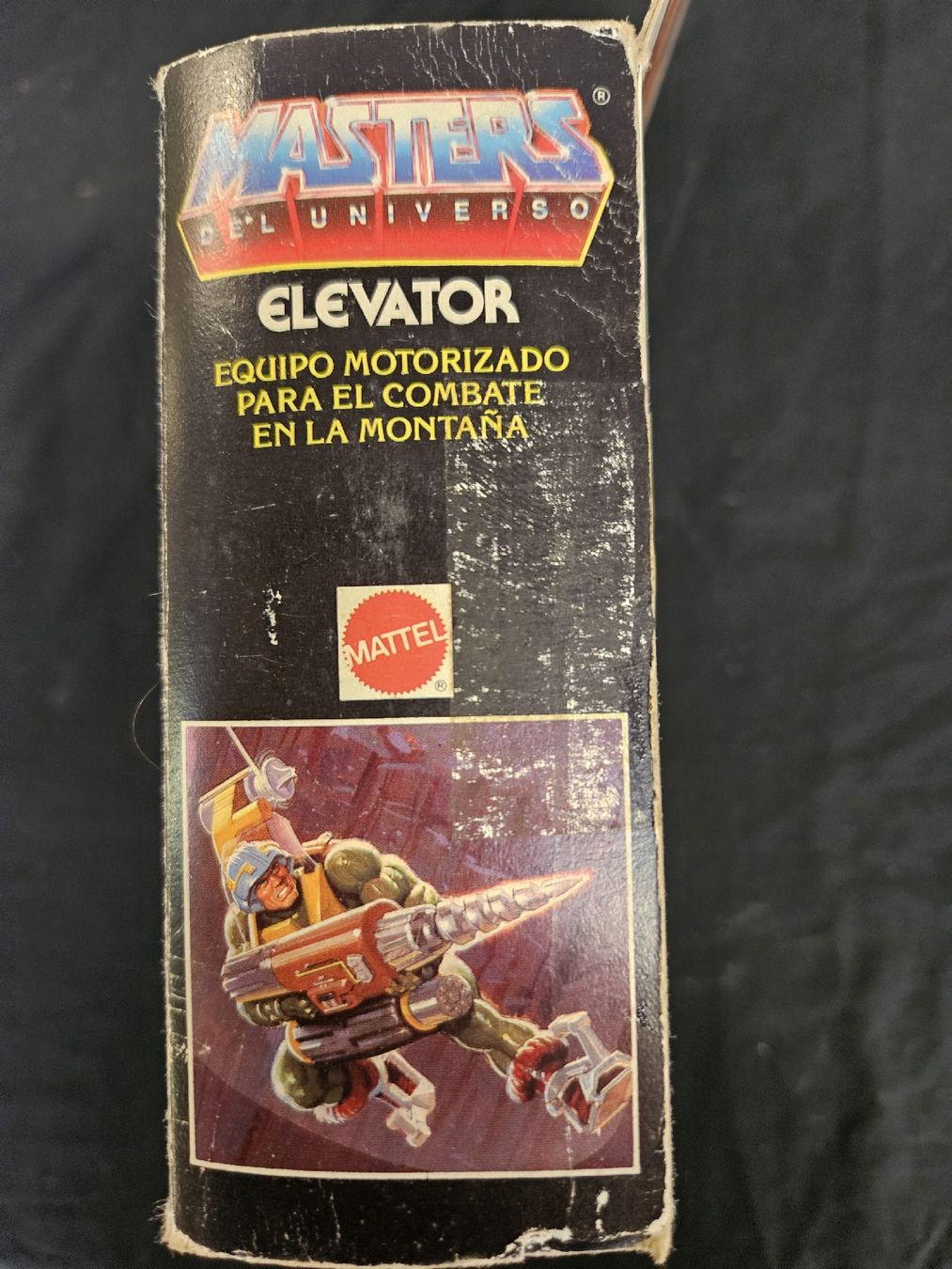Giocattoli: MASTERS OF THE UNIVERSE ELEVATOR 1989 – Nuovo (secondo la descrizione) da Sarnen venduto da rockola02 2
