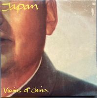 JAPAN - VISIONS OF CHINA
