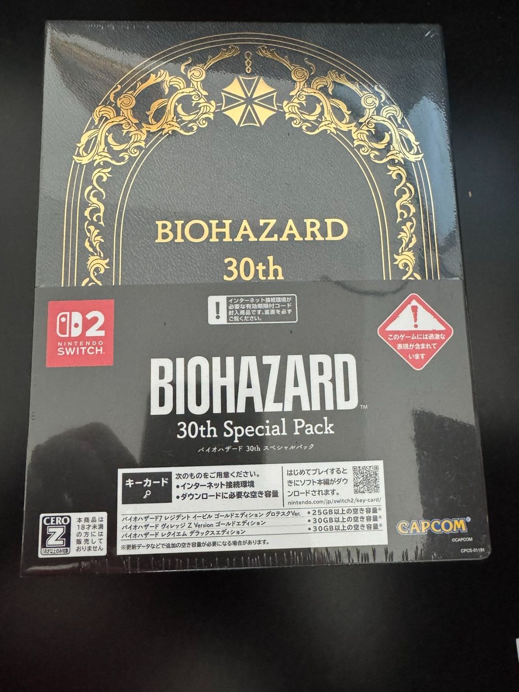 Capcom Spiele: Biohazard 30th Special Pack (Multi-Language) Switch 2 Japan – Neu und originalverpackt aus Wil SG von NICK222