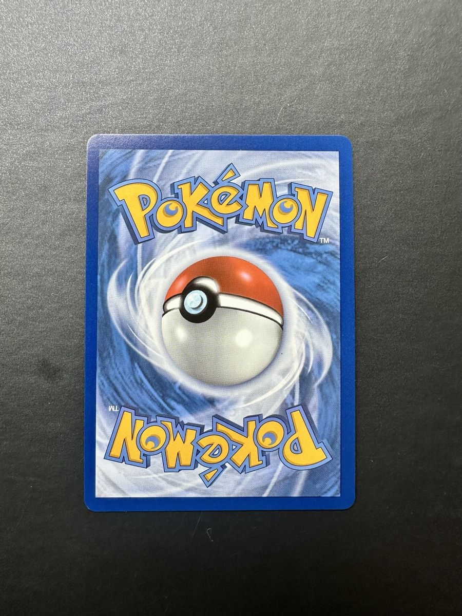 Pokémon Carte collezionabili: Charizard ex #228 - Obsidian Flames - Hyper Rare – Usato da Bern venduto da HugoStiglitz11 4