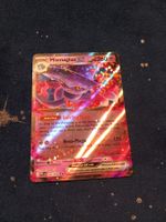 Mismagius EX HOLO Rare (EN) Phantasmal Flames - PFL 036/094