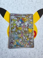 Moushold / Famieps 30th Anniversary - 123/103 JP