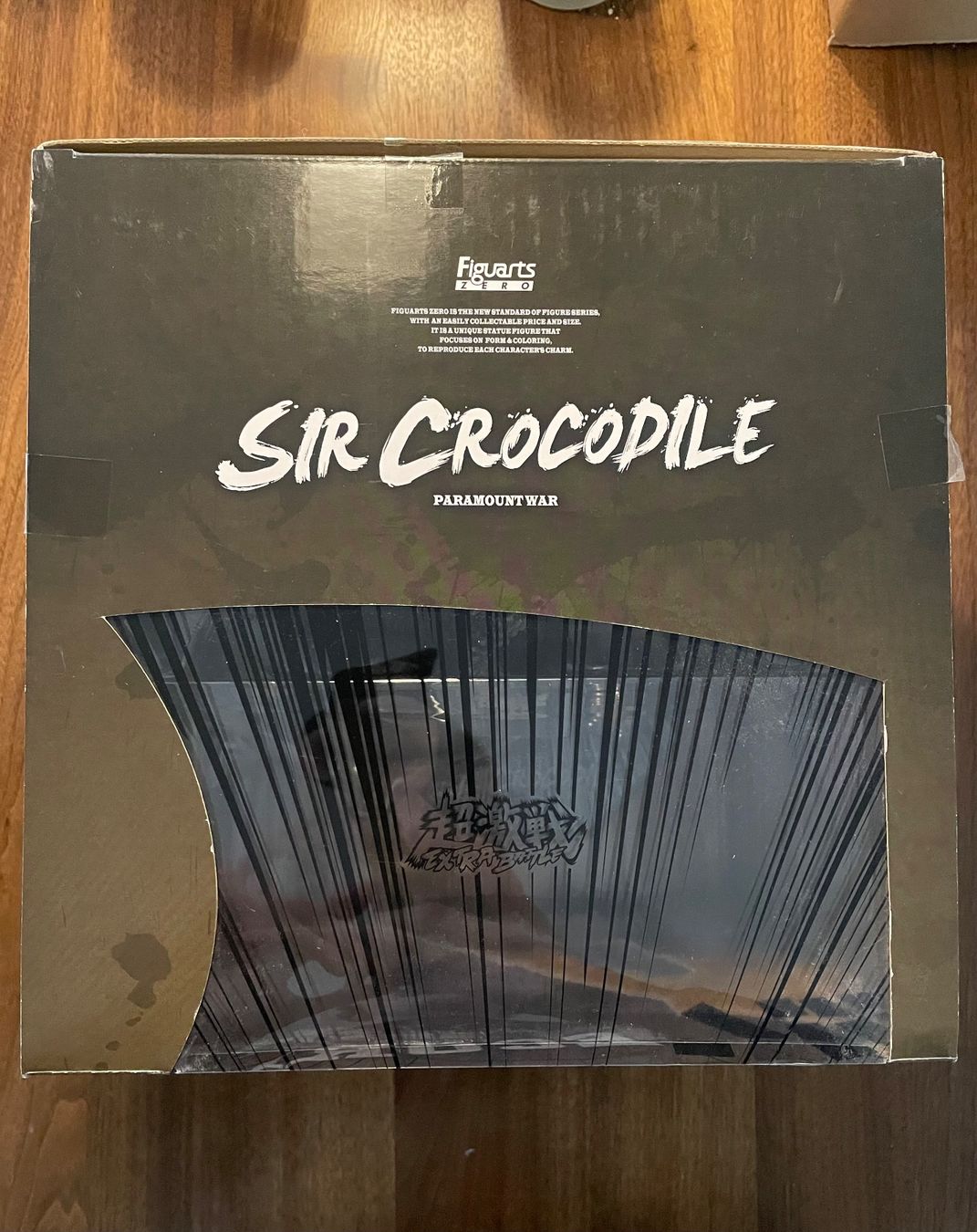 Statuette: Sir Crocodile Figuarts zero Figur – Usato da Frauenfeld venduto da nik_qj5n 3