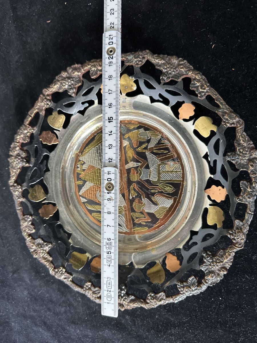 Piatti: Ägyptischer Wandteller aus Metall – Usato da Zürich venduto da Chaeffeler 2