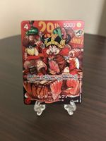 One Piece 29th Anniversary Monkey.D.Luffy P-159 Promo NM